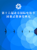 河北彩花mp4